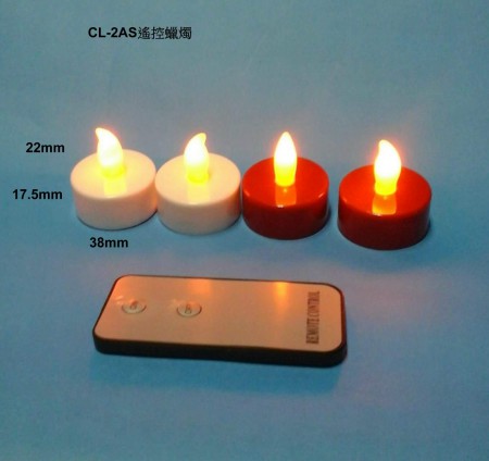 LED 遙控電子蠟燭---LED CANDLE--台灣國24858新北市五股區--福勵企業有限公司設計生產--台灣設計生產https://www.csko99.com